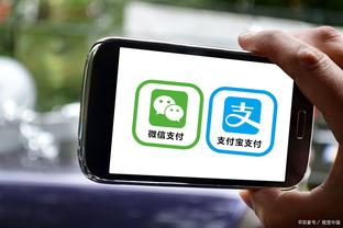 开云app官网下载入口安卓版截图3